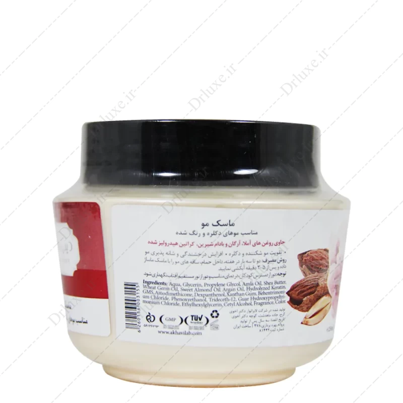 ماسک موی رنگ شده دیپ سنس 250 میلی لیتر